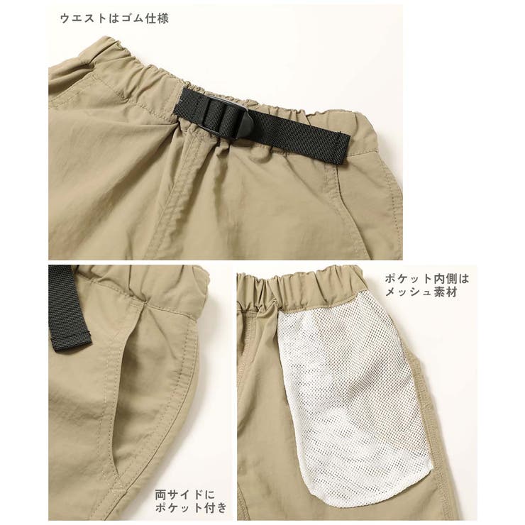 水はじく 撥水ナイロン ハーフパンツ(水陸両用) | devirock | 詳細画像15 