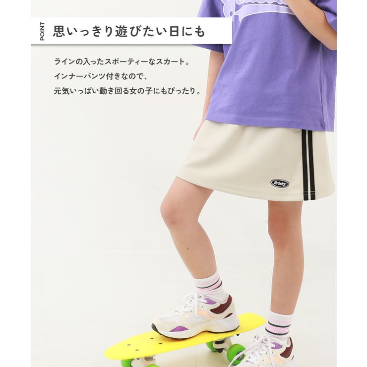 セットアップ可能 サイドラインミニスカート インナー付き | devirock | 詳細画像2 