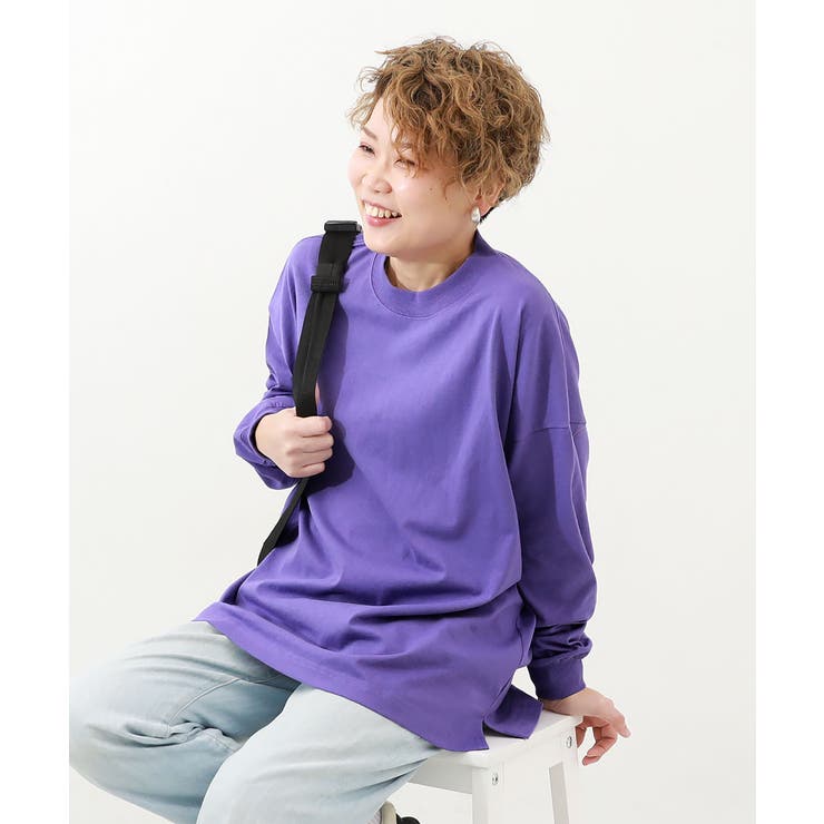 バイオレット | 綿100% お洗濯してもよれにくいビッグシルエット 袖リブ大人長袖Tシャツ | devirock