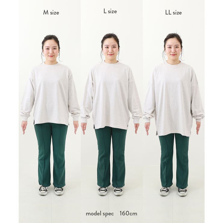 綿100% お洗濯してもよれにくいビッグシルエット 袖リブ大人ボーダー長袖Tシャ… | devirock | 詳細画像18 