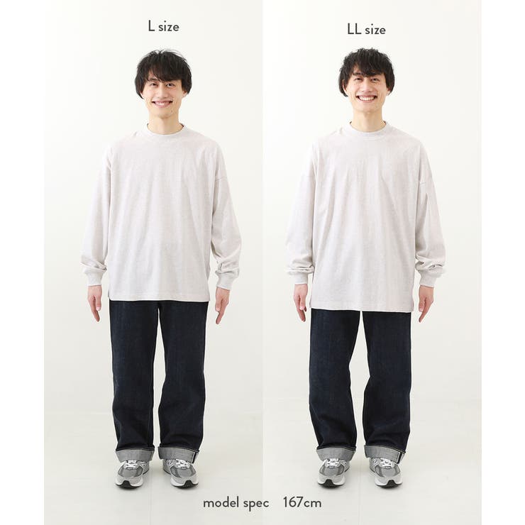 綿100% お洗濯してもよれにくいビッグシルエット 袖リブ大人ボーダー長袖Tシャ… | devirock | 詳細画像19 