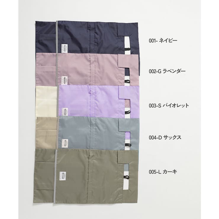 たくさん収納できる 撥水ランドセルカバー リフレクター付き | devirock | 詳細画像2 