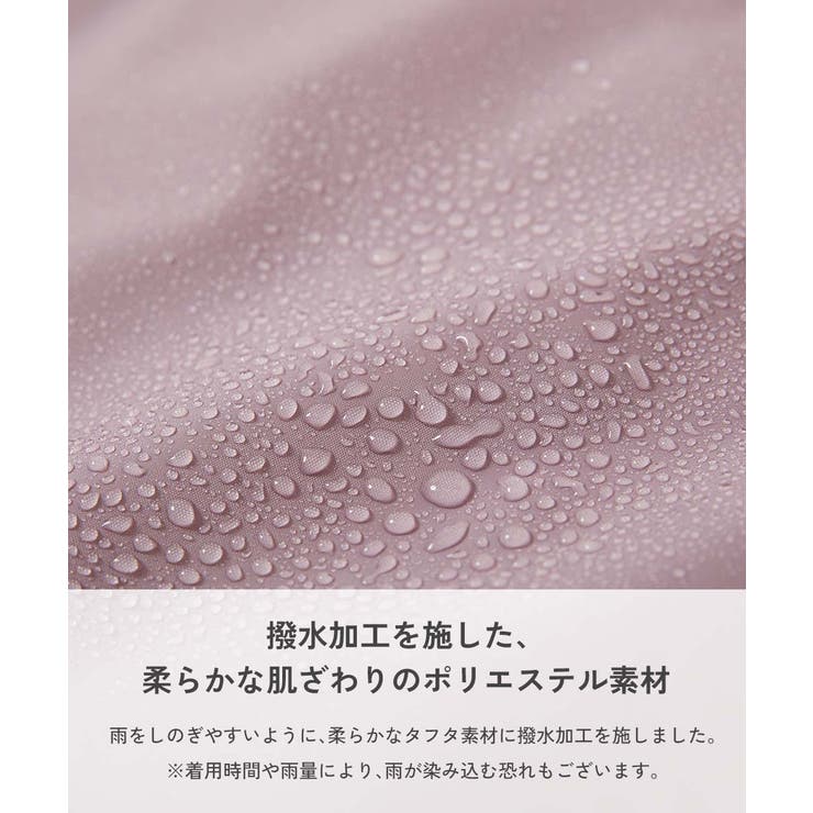 たくさん収納できる 撥水ランドセルカバー リフレクター付き | devirock | 詳細画像10 