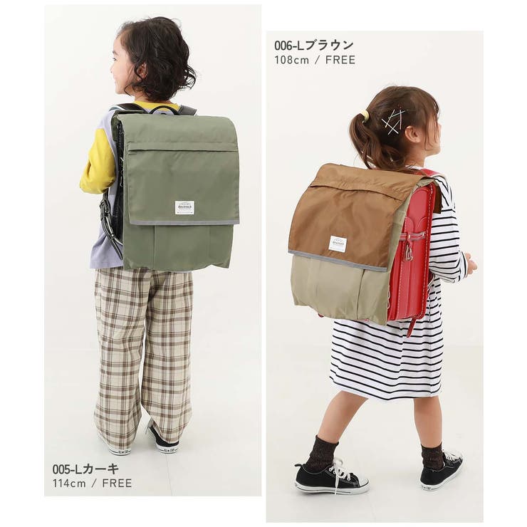 たくさん収納できる 撥水ランドセルカバー リフレクター付き | devirock | 詳細画像14 