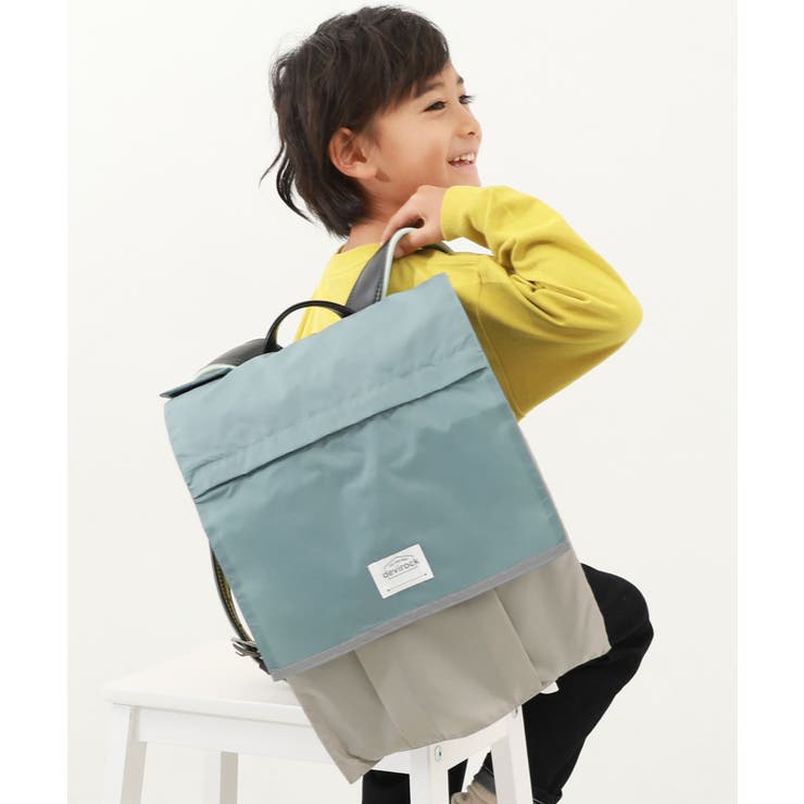 004-Dサックス | たくさん収納できる 撥水ランドセルカバー リフレクター付き | devirock