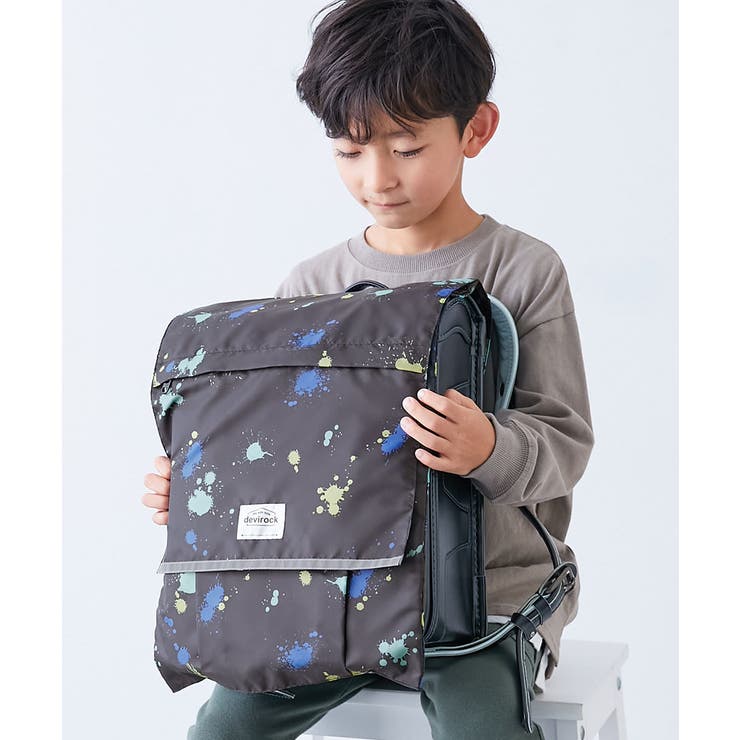 010-ペンキ-ブラック | たくさん収納できる 撥水ランドセルカバー リフレクター付き | devirock