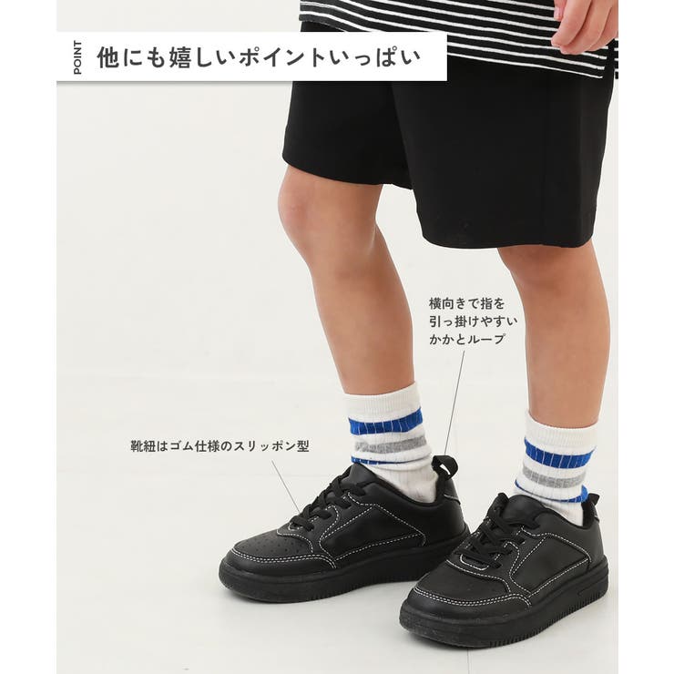 撥水 とにかく軽い コートスニーカー | devirock | 詳細画像6 