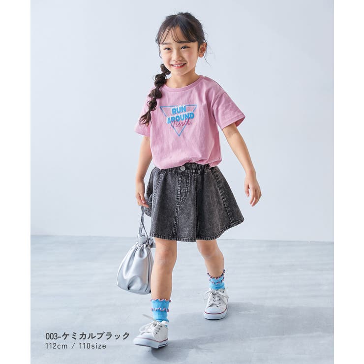 1分丈 デニムスカッツ 子供服 | devirock | 詳細画像8 