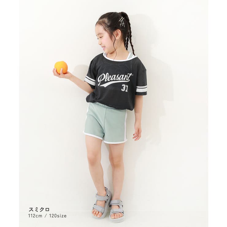 メッシュTシャツ付き UVカット セパレート水着3Pセット[品番