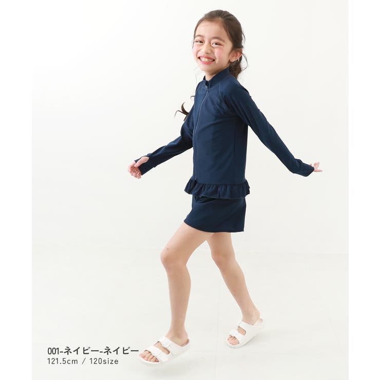 UVカット スクール用 長袖フリルラッシュガード 子供服 キッズ 女の子  | devirock | 詳細画像5 
