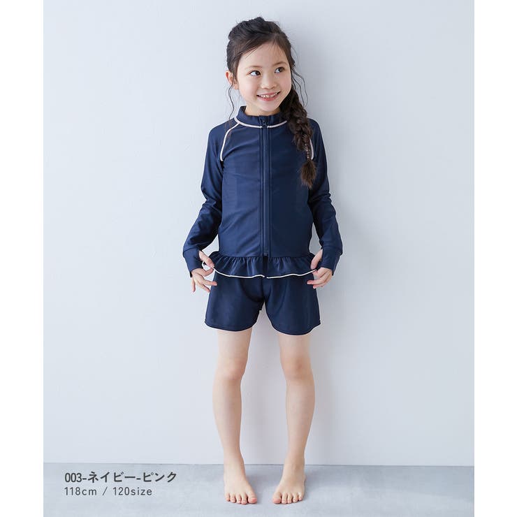 UVカット スクール用 長袖フリルラッシュガード 子供服 キッズ 女の子  | devirock | 詳細画像7 