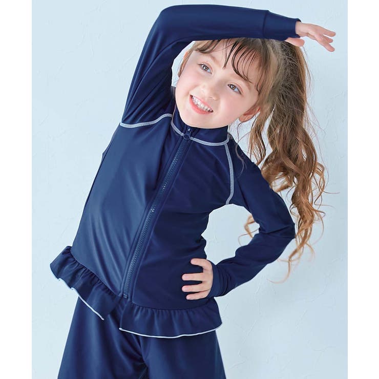 UVカット スクール用 長袖フリルラッシュガード 子供服 キッズ 女の子