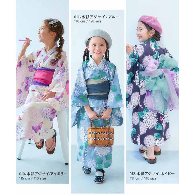 【帯2本付きで華やか】簡単着付け ワンピースにもなる セパレート浴衣 | devirock | 詳細画像14 