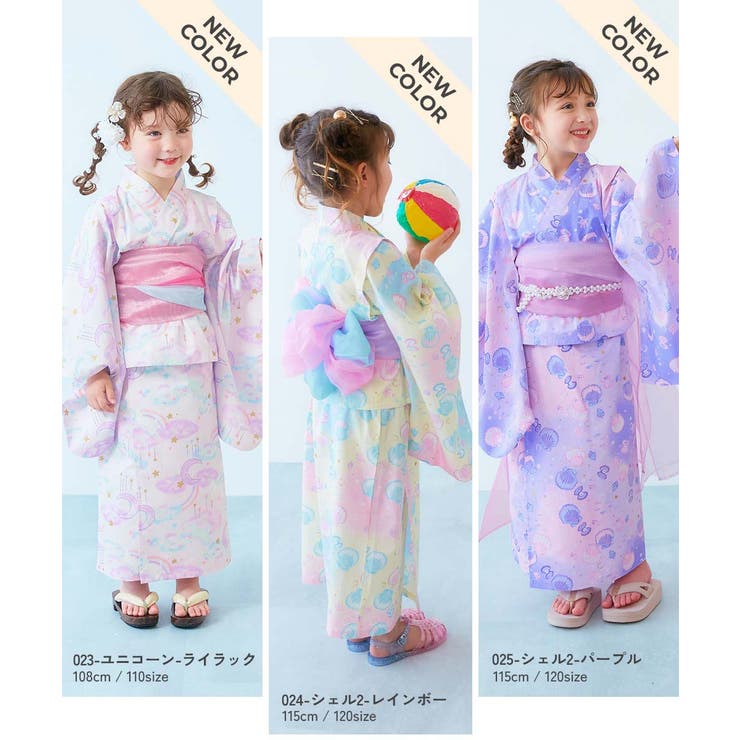 【帯2本付きで華やか】簡単着付け ワンピースにもなる セパレート浴衣 | devirock | 詳細画像18 