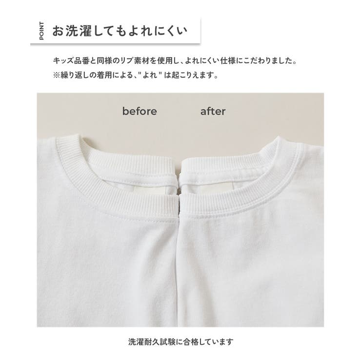 綿100%お洗濯してもよれにくい ビッグシルエット 大人ボーダー半袖Tシャツ | devirock | 詳細画像6 