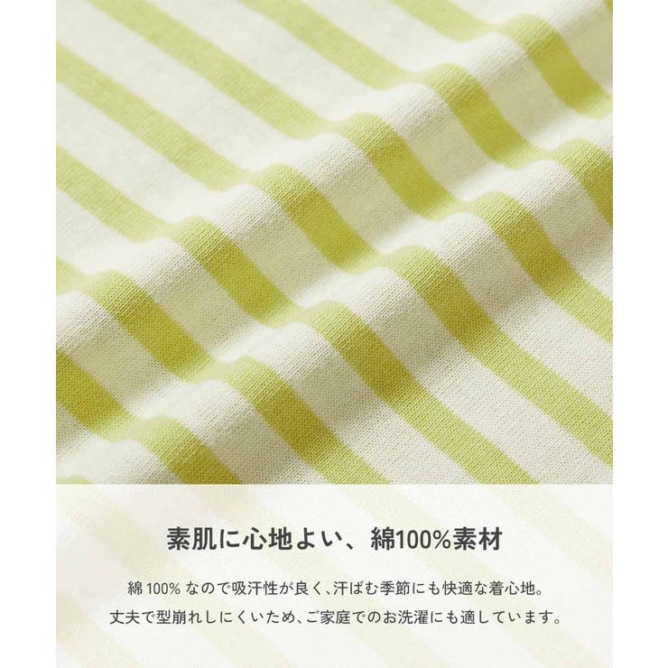 綿100%お洗濯してもよれにくい ビッグシルエット 大人ボーダー半袖Tシャツ | devirock | 詳細画像7 