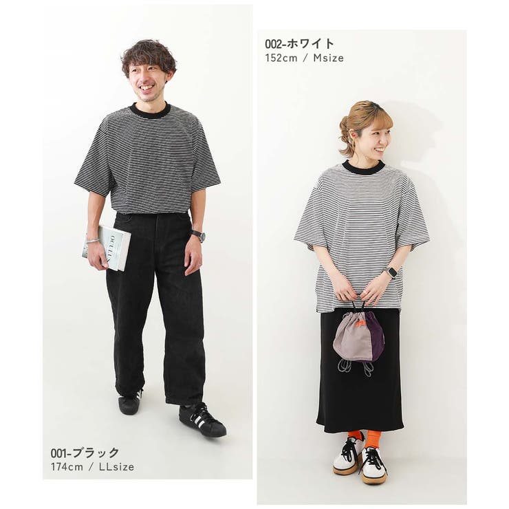 綿100%お洗濯してもよれにくい ビッグシルエット 大人ボーダー半袖Tシャツ | devirock | 詳細画像8 