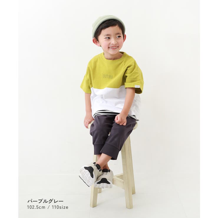7分丈 裾リブパンツ 子供服 | devirock | 詳細画像14 