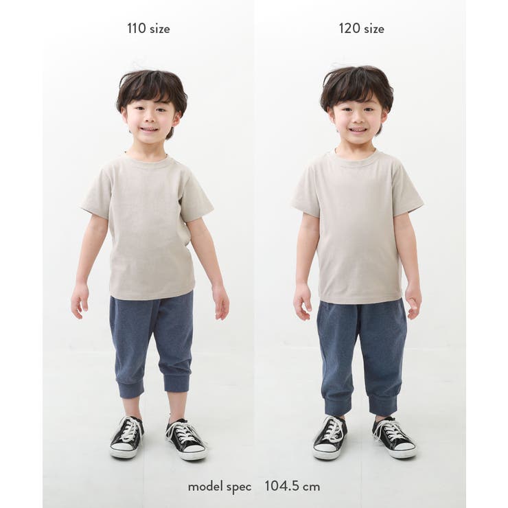 7分丈 裾リブパンツ 子供服 | devirock | 詳細画像19 