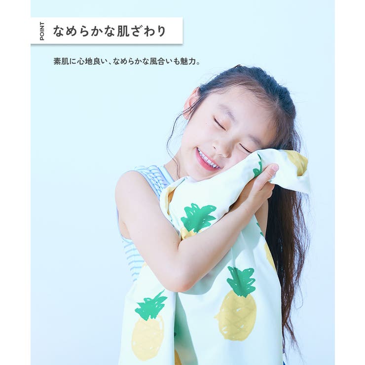 80cmセット　即購入OK 吸水速乾 コンパクトラップタオル 80cm[品番：VR000010063]｜devirock