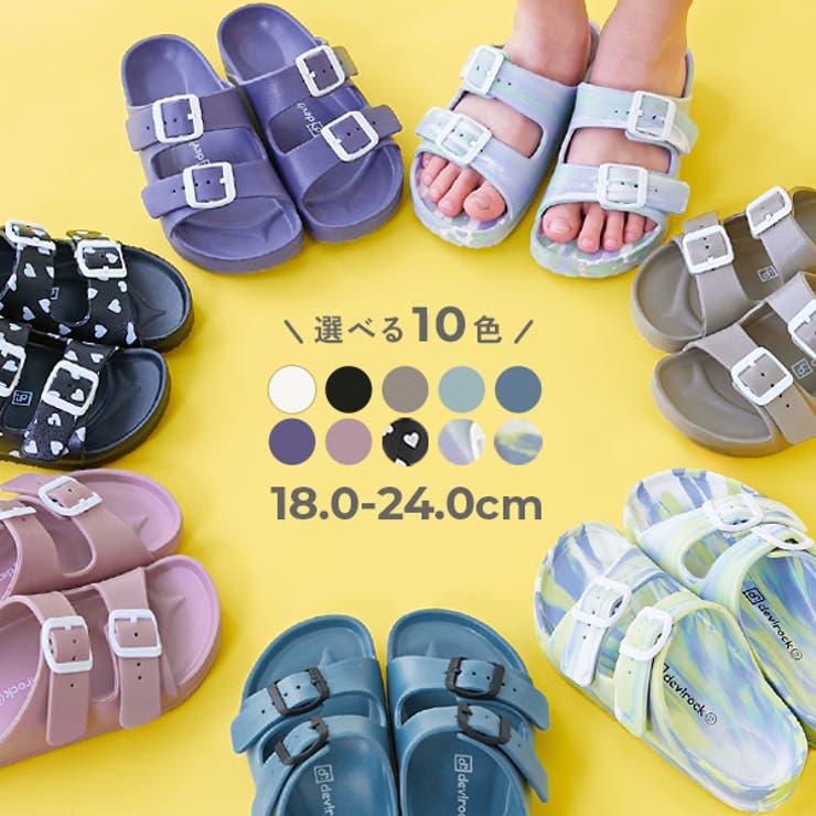 女の子110サイズ　夏服サンダルまとめ売り arisana（アリサナ） サンダル キッズ 子供 女の子 「リボン付き