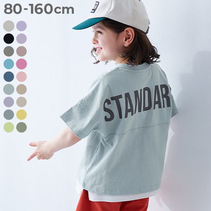 綿100％型崩れしにくい STANDARD バックロゴプリント半袖Tシャツ | devirock | 詳細画像1 
