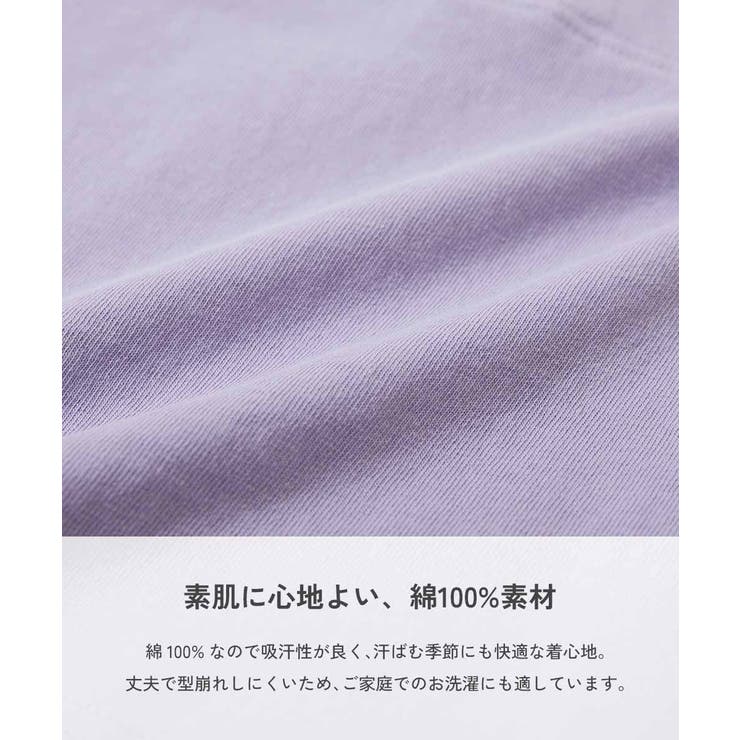 綿100％型崩れしにくい STANDARD バックロゴプリント半袖Tシャツ | devirock | 詳細画像6 