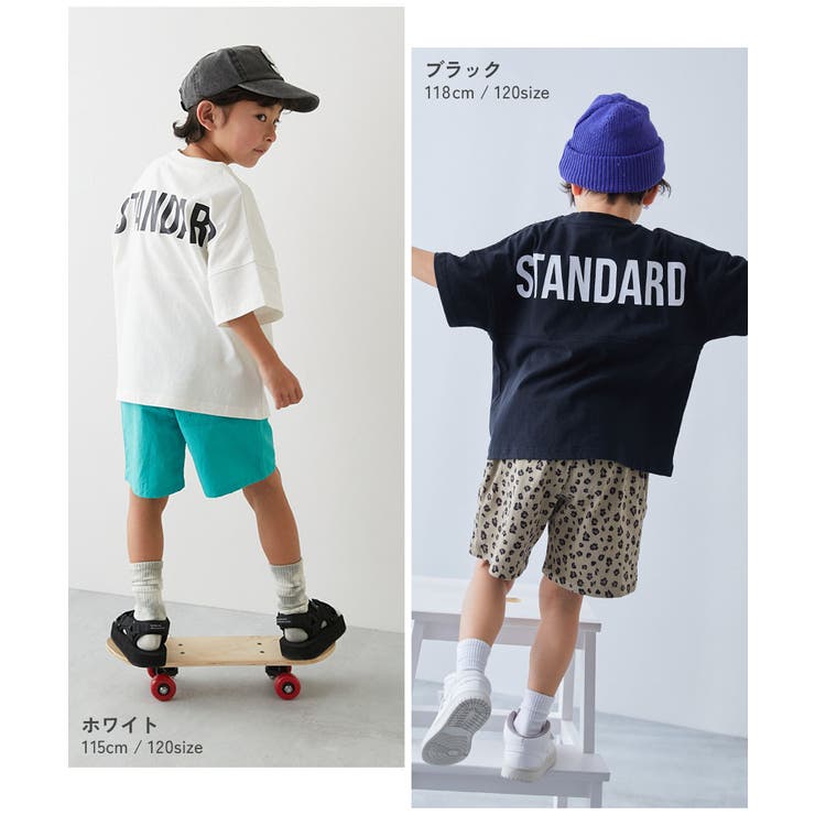 綿100％型崩れしにくい STANDARD バックロゴプリント半袖Tシャツ | devirock | 詳細画像7 