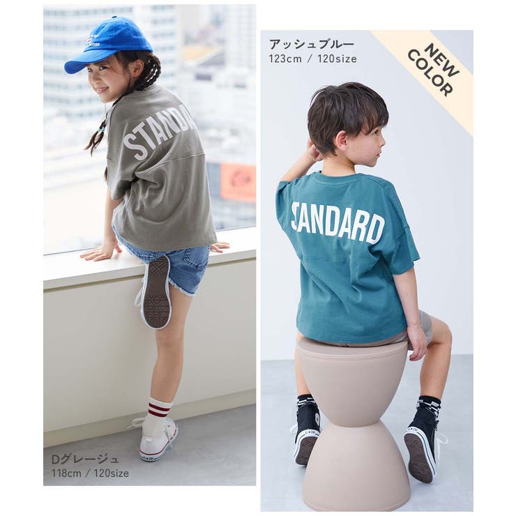 綿100％型崩れしにくい STANDARD バックロゴプリント半袖Tシャツ | devirock | 詳細画像8 