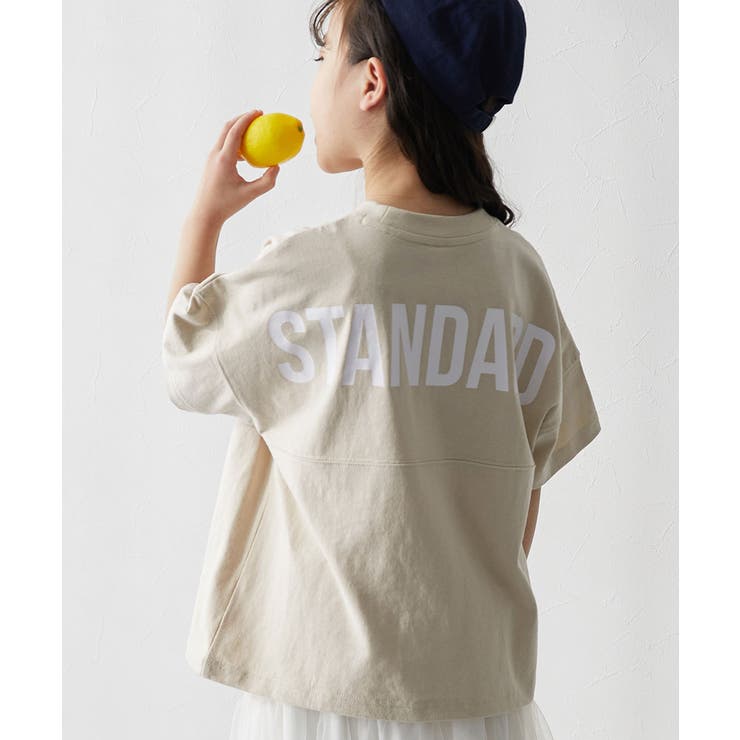 ベージュ | 綿100％型崩れしにくい STANDARD バックロゴプリント半袖Tシャツ | devirock