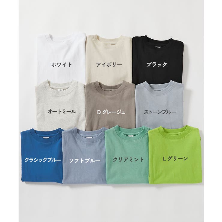 綿100%お洗濯してもよれにくい ビッグシルエット 半袖Tシャツ | devirock | 詳細画像2 