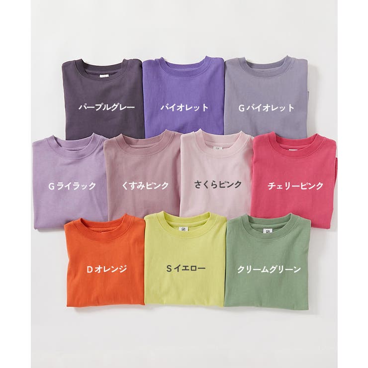 綿100%お洗濯してもよれにくい ビッグシルエット 半袖Tシャツ | devirock | 詳細画像3 