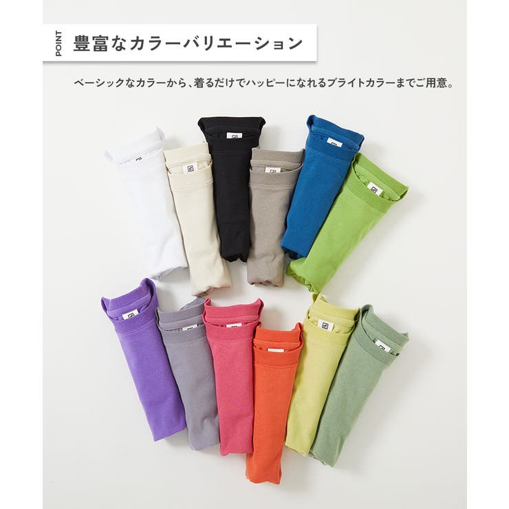 綿100%お洗濯してもよれにくい ビッグシルエット 半袖Tシャツ | devirock | 詳細画像5 