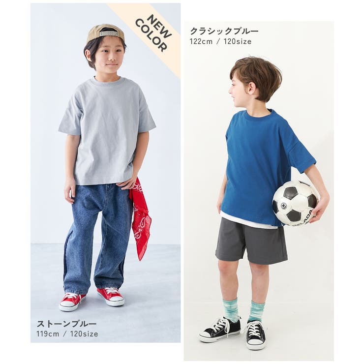 綿100%お洗濯してもよれにくい ビッグシルエット 半袖Tシャツ | devirock | 詳細画像11 