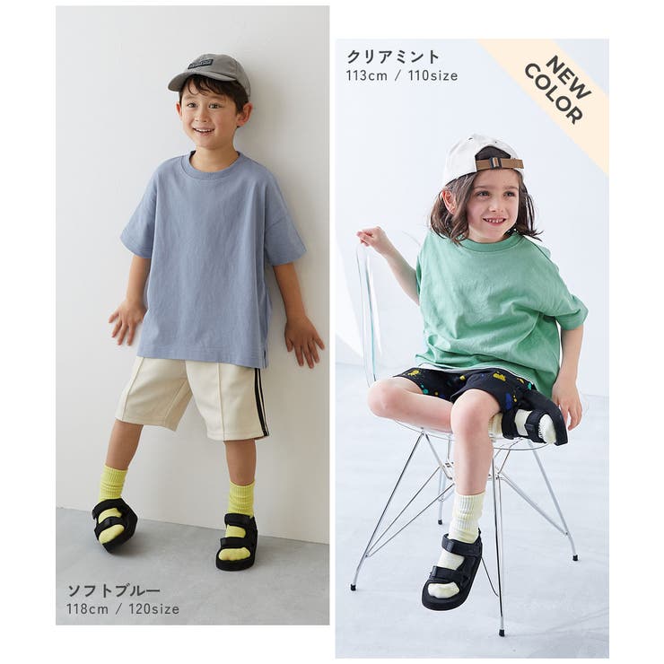 綿100%お洗濯してもよれにくい ビッグシルエット 半袖Tシャツ | devirock | 詳細画像12 