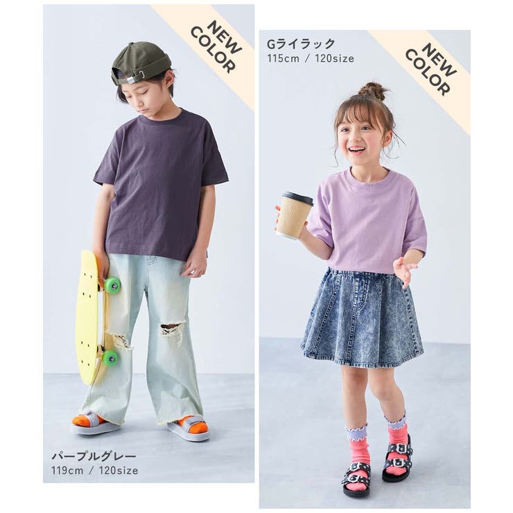 綿100%お洗濯してもよれにくい ビッグシルエット 半袖Tシャツ | devirock | 詳細画像13 