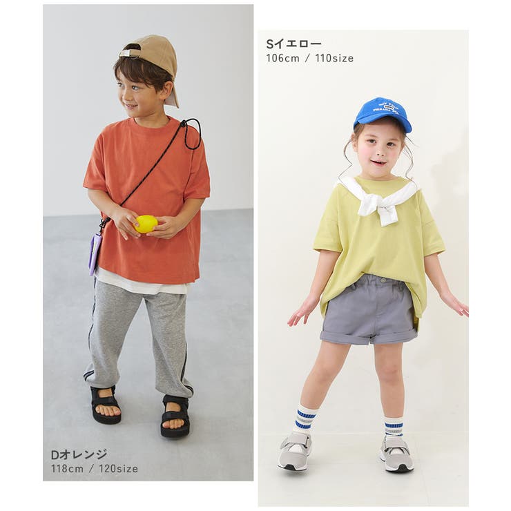 綿100%お洗濯してもよれにくい ビッグシルエット 半袖Tシャツ | devirock | 詳細画像15 