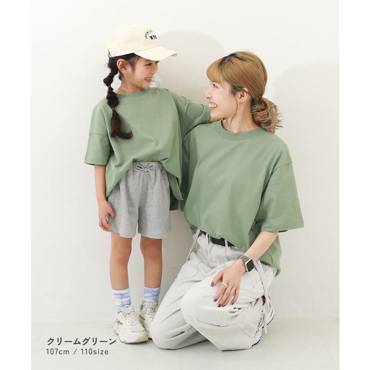 綿100%お洗濯してもよれにくい ビッグシルエット 半袖Tシャツ | devirock | 詳細画像17 