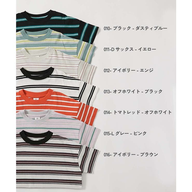 綿100%お洗濯してもよれにくい ビッグシルエット ボーダー半袖Tシャツ | devirock | 詳細画像3 