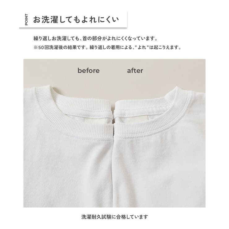 綿100%お洗濯してもよれにくい ビッグシルエット ボーダー半袖Tシャツ | devirock | 詳細画像4 