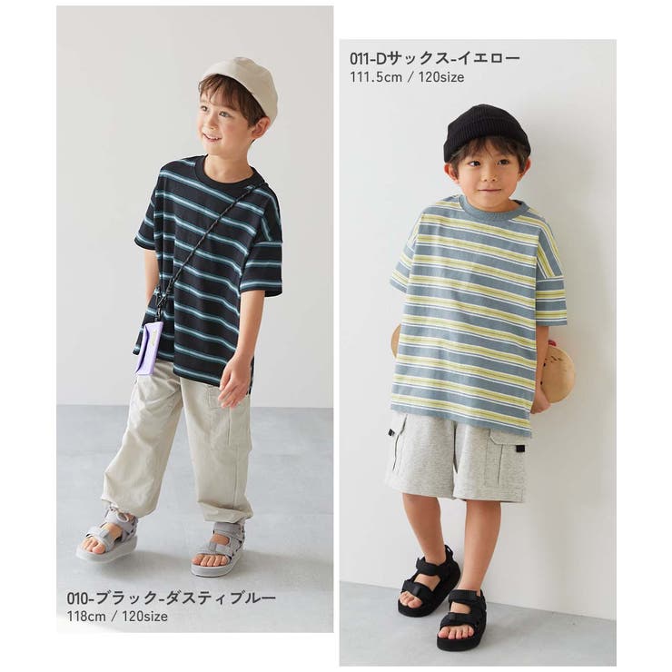 綿100%お洗濯してもよれにくい ビッグシルエット ボーダー半袖Tシャツ | devirock | 詳細画像12 