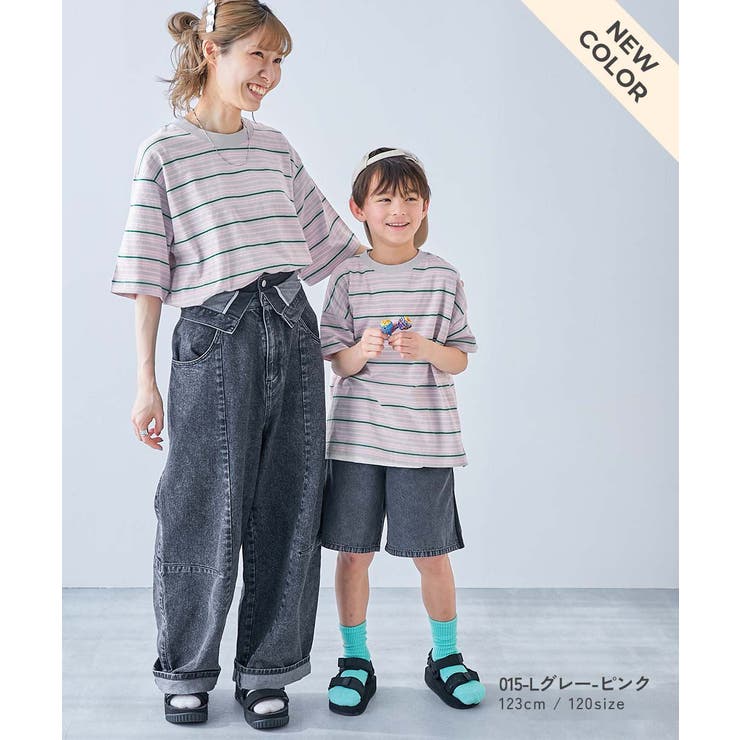 綿100%お洗濯してもよれにくい ビッグシルエット ボーダー半袖Tシャツ | devirock | 詳細画像15 