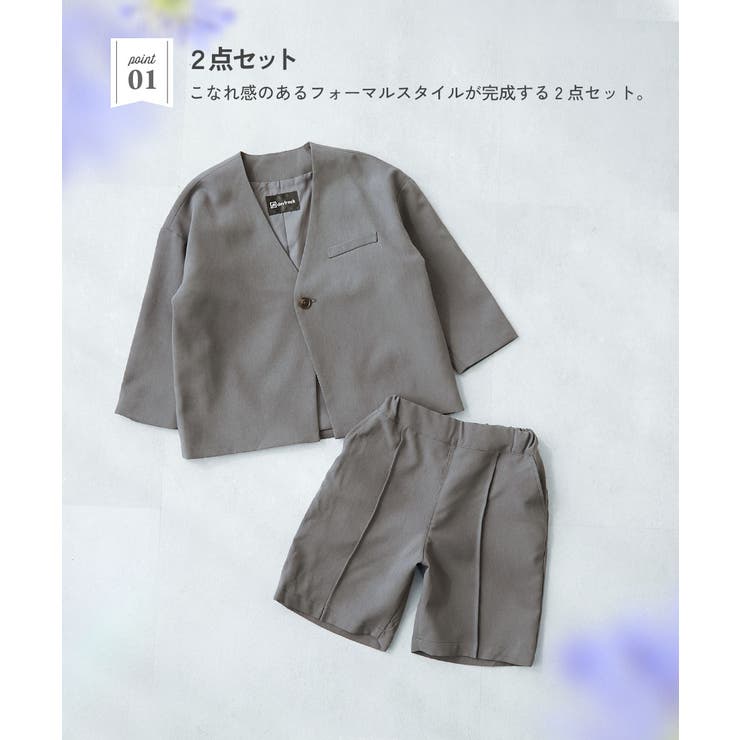 フォーマル ノーカラージャケット セットアップ[品番：VR000010276