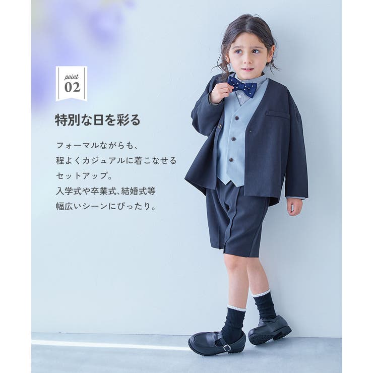 フォーマル ノーカラージャケット セットアップ[品番：VR000010276