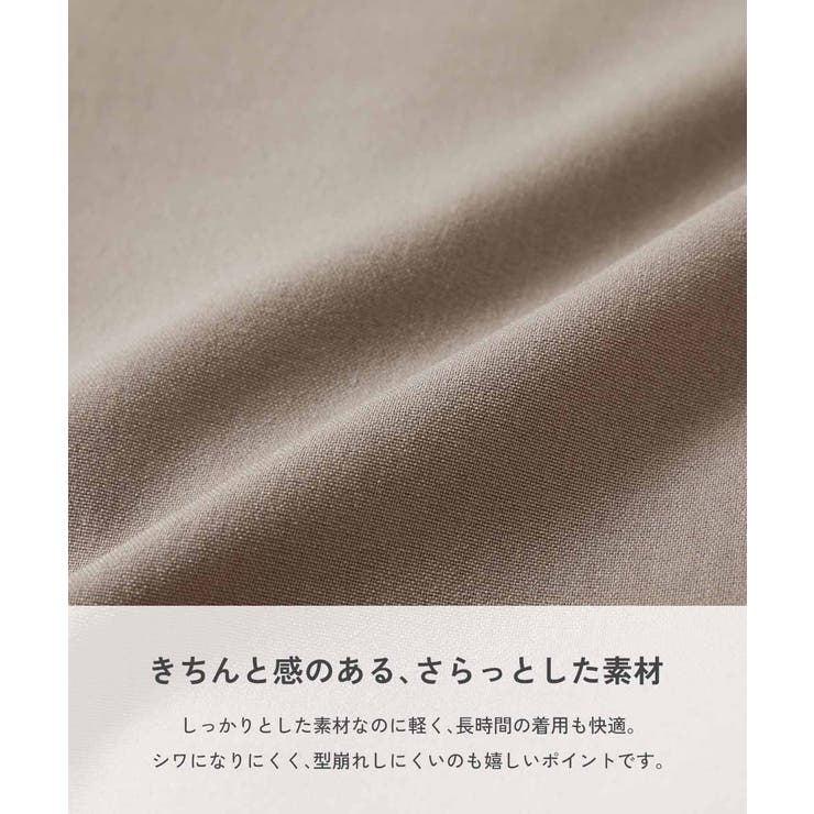 フォーマル ノーカラージャケット セットアップ(ハーフパンツ) | devirock | 詳細画像7 