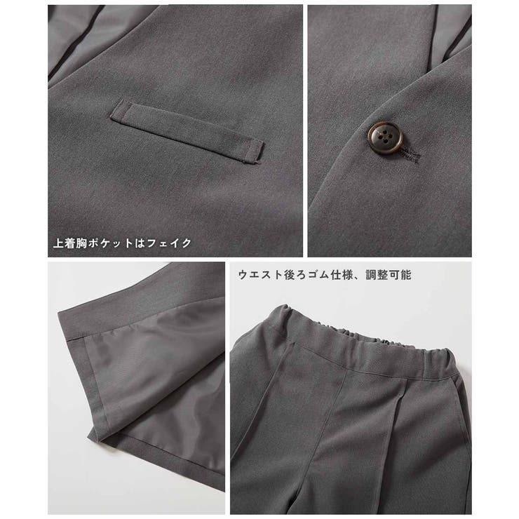 フォーマル ノーカラージャケット セットアップ(ハーフパンツ)[品番