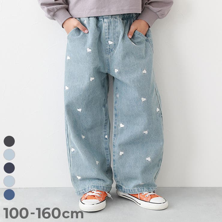 ハートと花がえらべる 刺繍 デニムワイドパンツ[品番：VR000010297