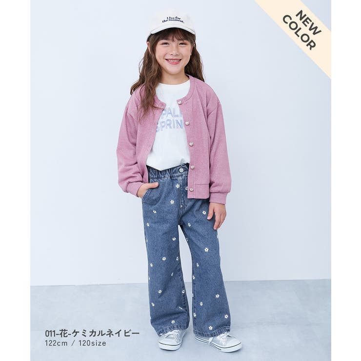 ハートと花がえらべる 刺繍 デニムワイドパンツ[品番：VR000010297