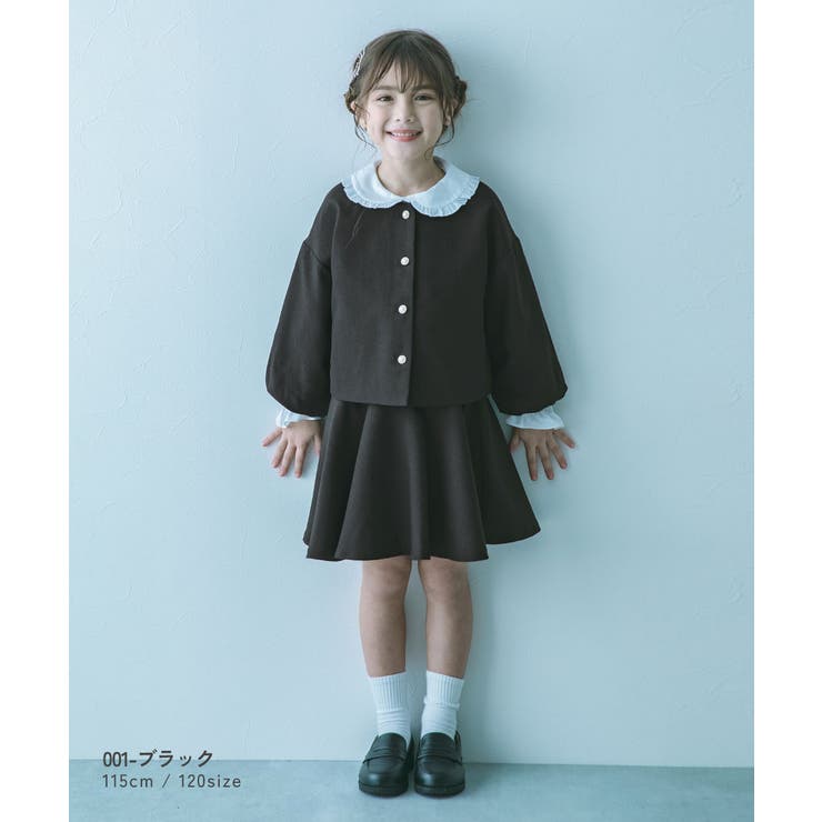 フォーマル ガールズノーカラー 無地セットアップ | devirock | 詳細画像10 
