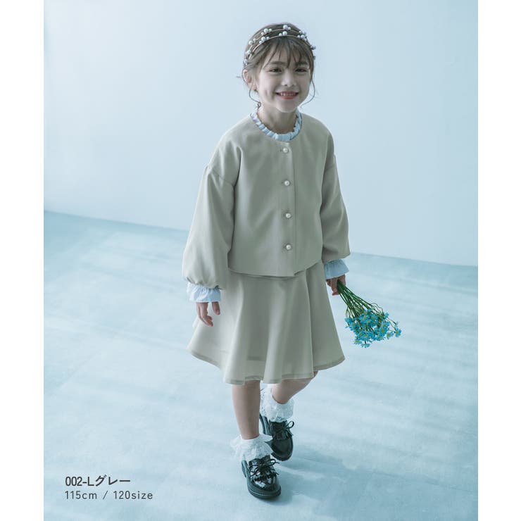 フォーマル ガールズノーカラー 無地セットアップ[品番：VR000010277